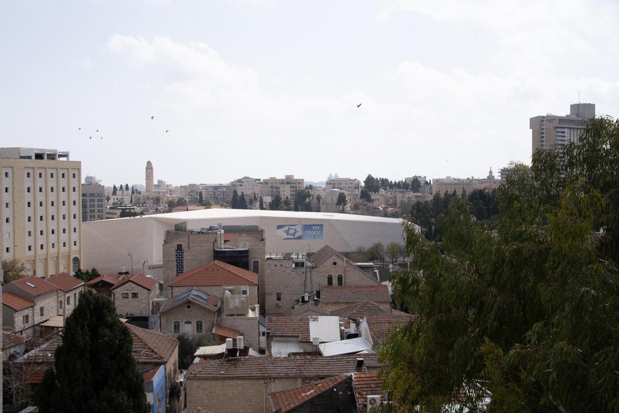 Yashar Suites Jlm Jerusalén Exterior foto